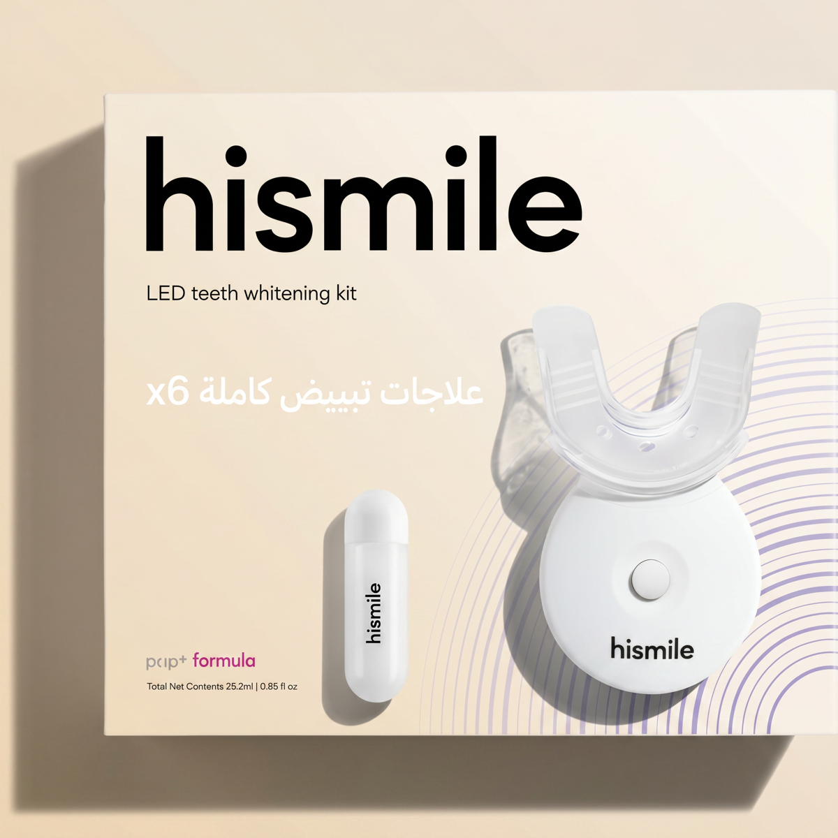 طقم تبييض الأسنان بالضوء LED – هاي سمايل (HiSmile)